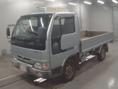 Nissan ATLAS