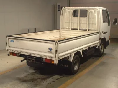 Nissan ATLAS