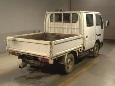 Nissan ATLAS