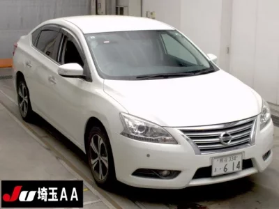 Nissan SYLPHY