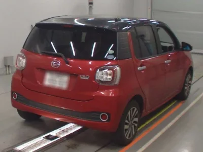 Daihatsu Boon