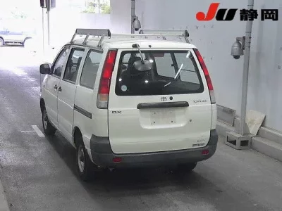 Toyota TOWN ACE VAN
