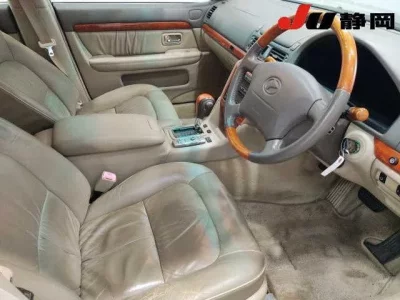 Toyota PROGRES