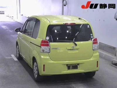 Toyota SPADE
