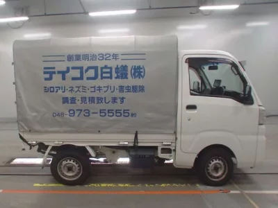 Daihatsu HIJET TRUCK