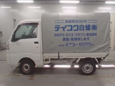 Daihatsu HIJET TRUCK