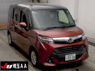 Daihatsu THOR