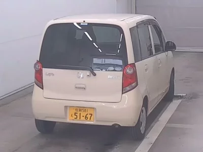 Honda LIFE