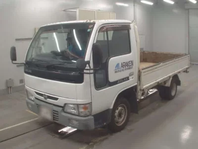 Nissan ATLAS