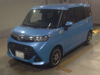 Daihatsu THOR