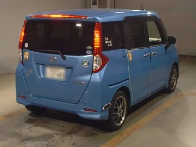 Daihatsu THOR