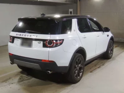 Rover DISCOVERY