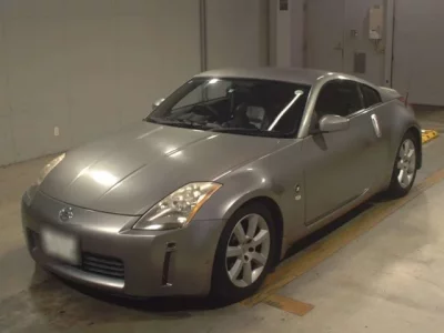 Nissan FAIRLADYZ
