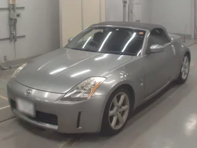 Nissan FAIRLADYZ