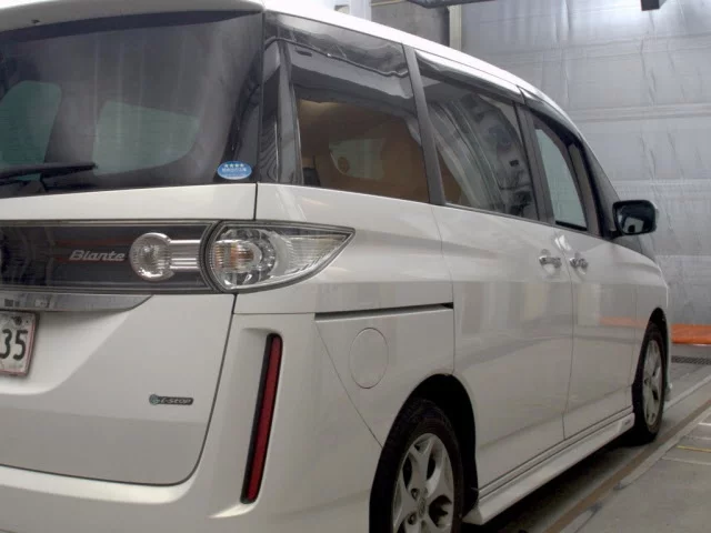 Mazda BIANTE