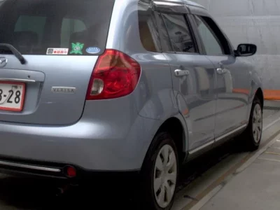 Mazda VERISA