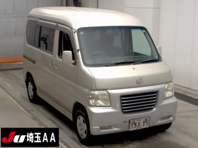 Honda VAMOS