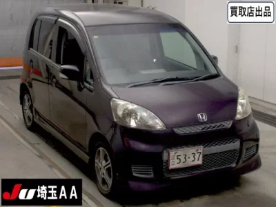 Honda LIFE