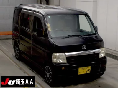 Honda VAMOS