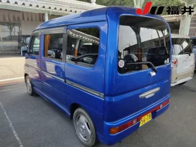 Honda VAMOS