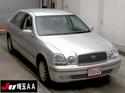Toyota PROGRES