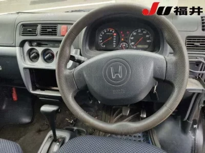 Honda VAMOS
