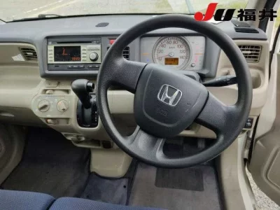 Honda LIFE