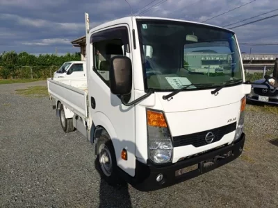 Nissan ATLAS
