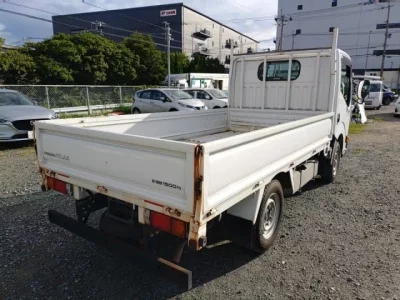 Nissan ATLAS