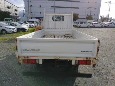 Nissan ATLAS