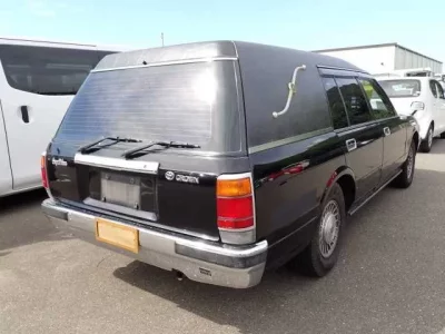 Toyota CROWN VAN