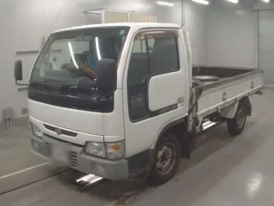 Nissan ATLAS