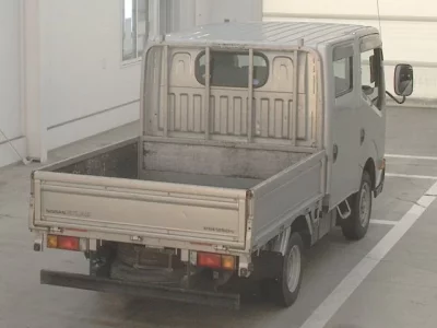Nissan ATLAS