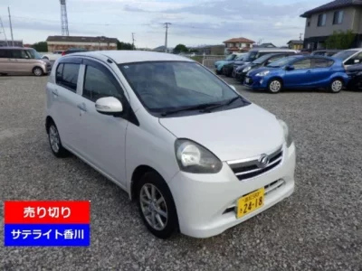 Daihatsu MIRA E S