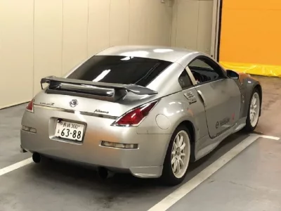 Nissan FAIRLADYZ