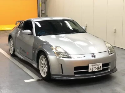 Nissan FAIRLADYZ