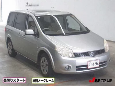 Nissan LAFESTA