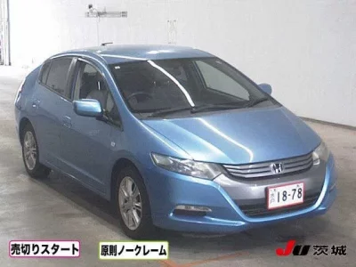 Honda INSIGHT