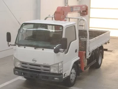 Nissan ATLAS