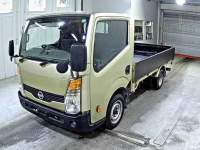 Nissan ATLAS