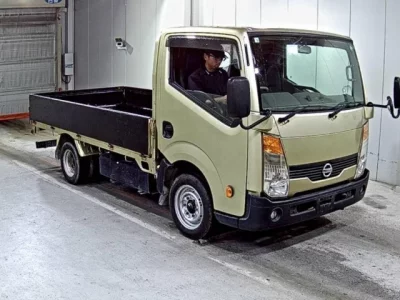 Nissan ATLAS