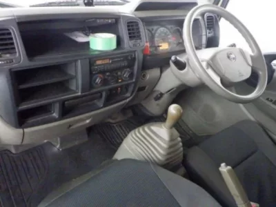 Nissan ATLAS