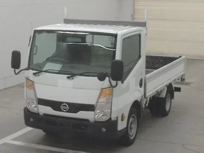 Nissan ATLAS