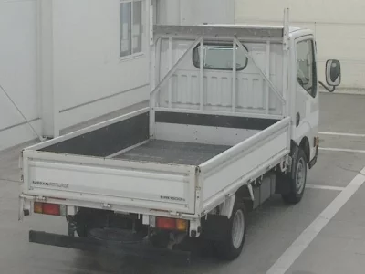 Nissan ATLAS