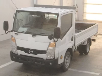 Nissan ATLAS
