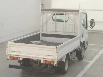 Nissan ATLAS