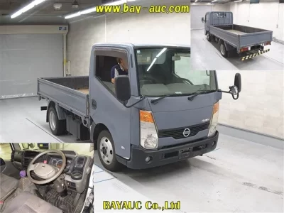 Nissan ATLAS