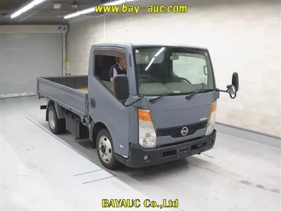 Nissan ATLAS