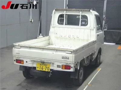 Daihatsu HIJET TRUCK