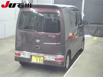 Daihatsu Atrai Wagon